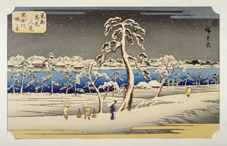 歌川広重: Sumidagawa Tsutsumi no Kei (View from the Sumida River Embankment) - Pl. F from the portfolio Eight Snow Scenes in the Eastern Capital - Legion of Honor