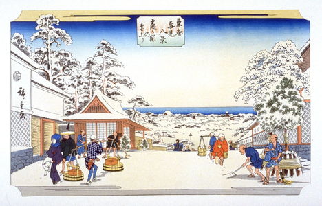 Utagawa Hiroshige: Kasumigaseki no Yuki-agari (Street View, Looking Down the Kasumigaseki after a Snowfall) - Pl.G from the portfolio Eight Snow Scenes in the Eastern Capital - Legion of Honor