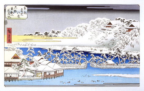 歌川広重: Uneo Toeizan Shinobazu-ike (Toeizan Temple and Shinobazu Pond, Ueno) - Pl. B from the portfolio Eight Snow Scenes in the Eastern Capital - Legion of Honor
