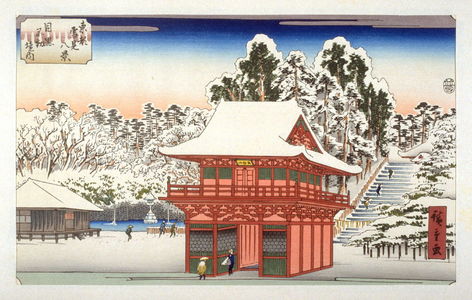 歌川広重: Meguro Fudo Keidai (Snow in the Grounds of the Fudo Shrine at Meguro) - Pl. C from the portfolio Eight Snow Scenes in the Eastern Capital - Legion of Honor