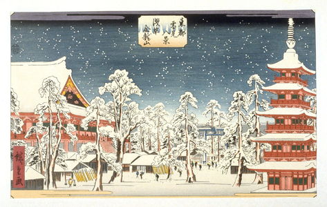 Utagawa Hiroshige: Asukusa Kinryuzan (Snow Scene at Kinryuzan Buddhist Temple, Askausa District) - Pl. E from the portfolio Eight Snow Scenes in the Eastern Capital - Legion of Honor