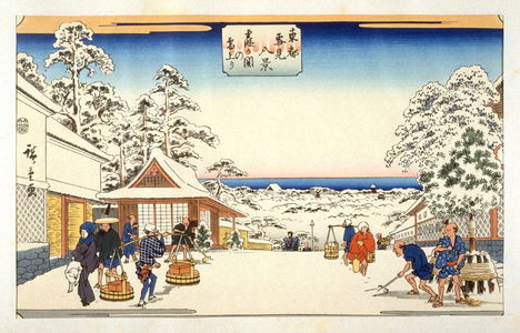 Utagawa Hiroshige: Kasumigaseki no Yuki-agari (Street View, Looking down the Kasumigaseki after a Snowfall) - Pl. G from the portfolio Eight Snow Scenes in the Eastern Capital - Legion of Honor