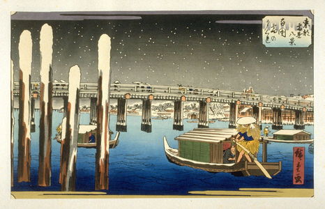 歌川広重: Ryogoku Yuki no Yugure (Twilight View of the Snow-clad Ryogoku Bridge) - Pl.H from the portfolio Eight Snow Scenes in the Eastern Capital - Legion of Honor