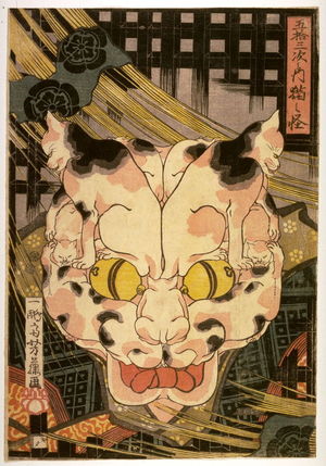 芳藤: Gojusantsugi no uchi neko no ayashi (The supernatural cat of the Tokaido) - Legion of Honor