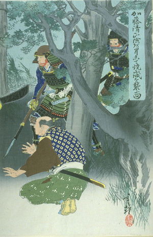Migita Toshihide: Kato Kiyomasa lifting a tree trunk (first in triptych) - Legion of Honor