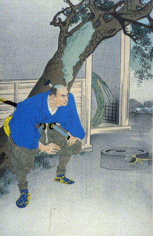 右田年英: Amazement at the strength of Kinoshito Fujishiro (second in triptych) - Legion of Honor