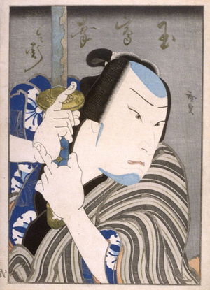 Utagawa Hirosada: Kataoka Gado as Tamashima Kohei and Ichikawa Ebizo as Nippon Daemon in scene from the play Akiba Gongen, as performed at the Chikugo Theater in Osaka 5/1849 - Legion of Honor