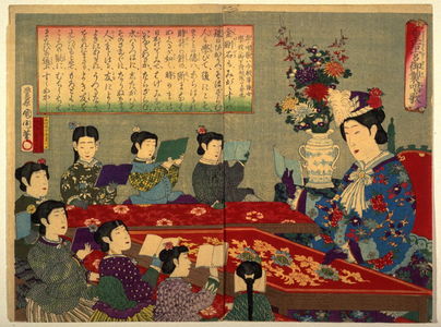 豊原国周: The Meiji Empress Teaching Children to Read - Legion of Honor