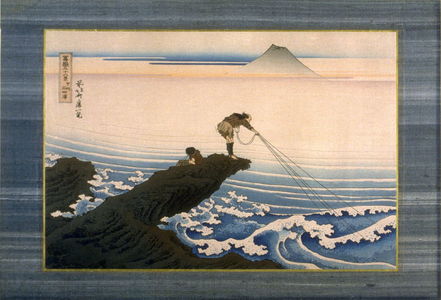 Katsushika Hokusai: Fuji from Kajikazawa in Kai Province, copy after Hokusai's image in series Thirty-six Views of Mt. Fuji - Legion of Honor