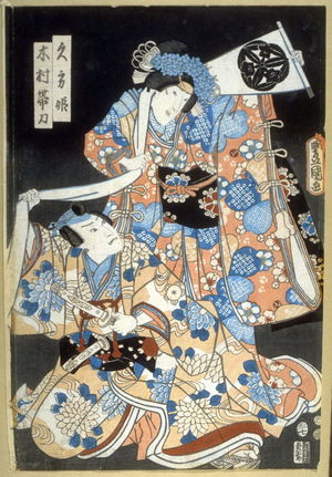 Utagawa Kunisada: Untitled - Legion of Honor