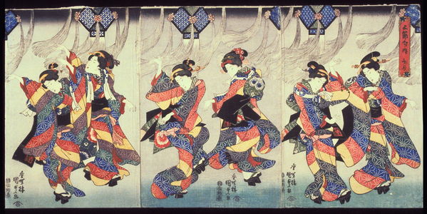 歌川国貞: Seventh Month (Fumizuki), from the series The Five Festivals (Gosekku no uchi ) - Legion of Honor