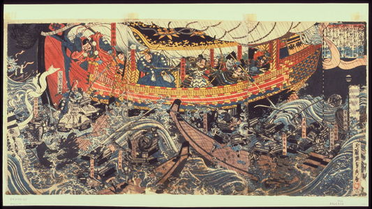 Utagawa Sadahide: Sea Phantoms at Daimotsu Bay Daimotsu no ura ayakashi no zu) - Legion of Honor