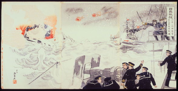 Seisai: The Second Engagement at Port Arthur, from the series Reports on the Russo-Japanese War ( Nichiro senpo) - Legion of Honor