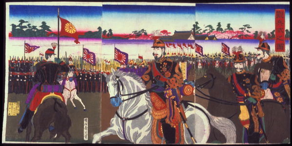 豊原周延: Meiji Emperor and His Officers Reviewing the Troops - Legion of Honor