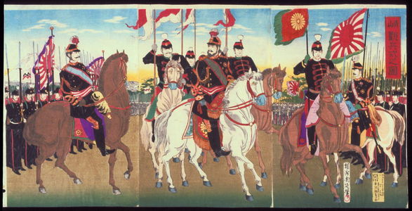 Toyohara Chikanobu: Meiji Emperor and His Officers Attended by the Troops - Legion of Honor