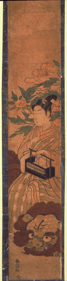 Suzuki Harunobu: Young Man Seated on a Hori, the right panel of a diptych - Legion of Honor