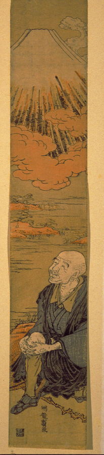 Japanese Print "The Poet-priest Saigyo Contemplating Mt. Fuji" by Isoda Kory?sai