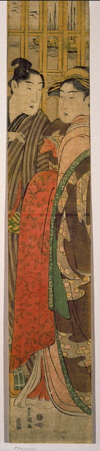 歌川豊国: Courtesan and Client in a Brothel near Takanawa - Legion of Honor