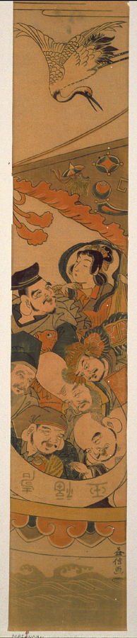 Kitao Masanobu: Seven Gods of Good Fortune in Treasure Ship - Legion of Honor