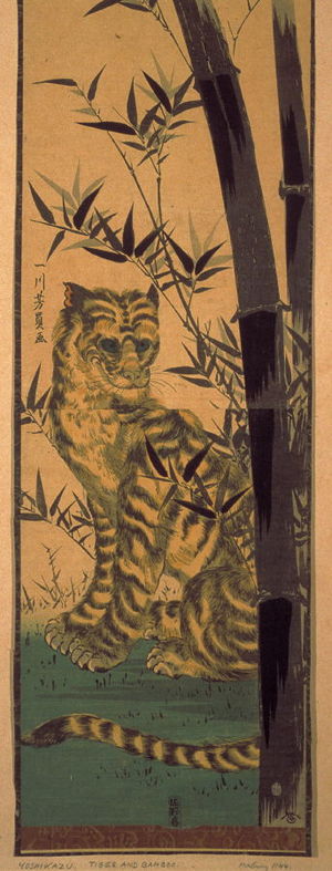 歌川芳員: Tiger in a Bamboo Grove - Legion of Honor