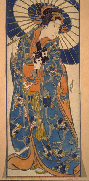 Sadayoshi: Woman with Umbrella - Legion of Honor