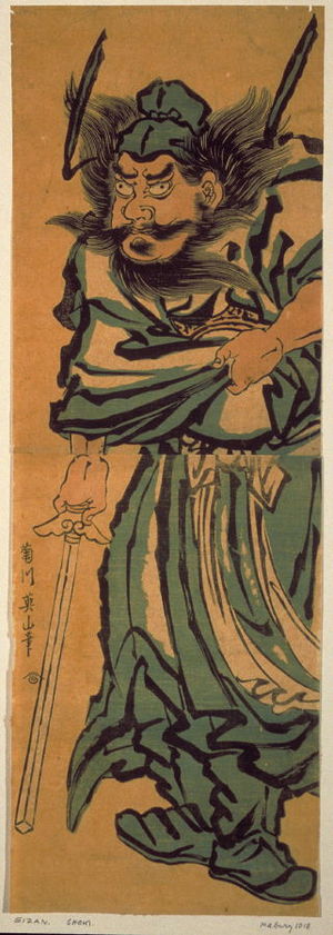 Kikugawa Eizan: Shoki with Sword - Legion of Honor
