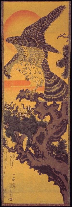 Utagawa Kuniyoshi: Hawk and Nestlings in Pine Tree - Legion of Honor