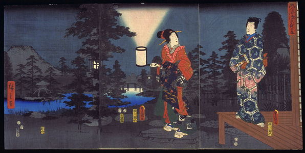 歌川広重: The Night Garden (Yoru no niwe), from the series Elegant Prince Genji (Furyu Genji) - Legion of Honor