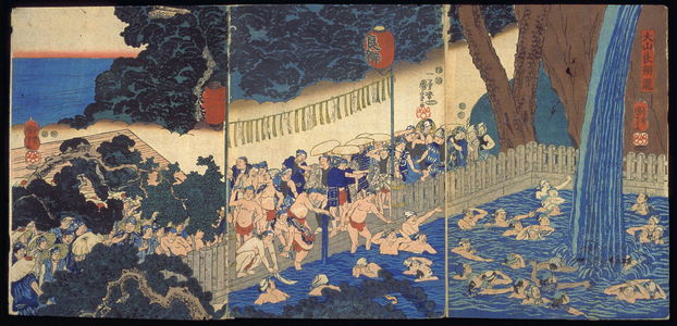 Utagawa Kuniyoshi: Roben Waterfall at Oyama (Oyama Roben no taki ) - Legion of Honor