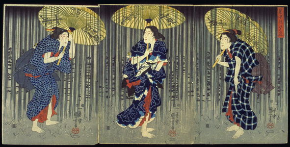 Utagawa Kuniyoshi: Summer Rain (Shochu no yudashi ) - Legion of Honor