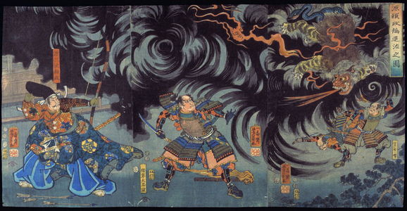 Utagawa Yoshikazu: Minamoto Yorimasa Vanquishes the Nue (Minamoto Yorimasa nue taiji no zu) - Legion of Honor