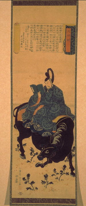 Utagawa Kuniyoshi: The Tenjin sutra: Sugawara no Michizane Riding a Bull (Tenjinkyo) - Legion of Honor