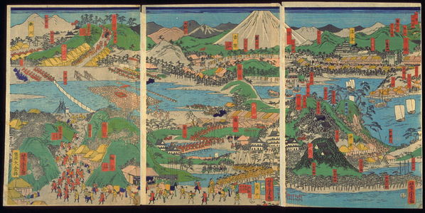 歌川芳虎: Tokyo to [across Tokyo Bay], sheets1-3 of a twelve panel composition Famous Places on the Tokaido: Shogun's Procession to Kyoto to Meet the Emperor (Tokaido meisho zu) - Legion of Honor
