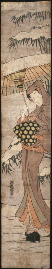 Japanese Print "Woman with Umbrella in the Snow" by Isoda Kory?sai