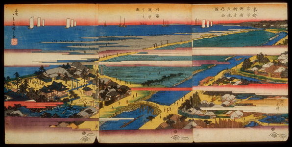 Utagawa Hiroshige: View of Low Tide at Susaki and the Precincts of the Benzaiten Shrine (Susaki benzaiten kedai zenzu, do kaikin shiohi no zu), from the series Famous Places in the Eastern Capital (Toto meisho) - Legion of Honor