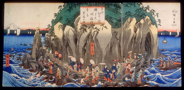 Utagawa Hiroshige: Pilgrimage to the Cave Shrine of Benzaiten on (the Island of) Enoshima in Sagami Province (Soshu Enoshima Benzaiten kaicho mode hongu iwaya no zu) - Legion of Honor