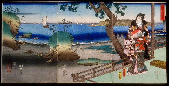 Utagawa Hiroshige: Elegant Prince Genji (Furyu Genji) - Legion of Honor