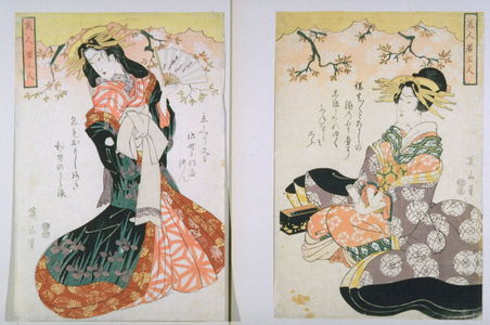 菊川英山: Standing and Seated Courtesans , two panels of the triptych, Three Beautiful Young Women with Classical Verse (Bijin waka sannin) - Legion of Honor