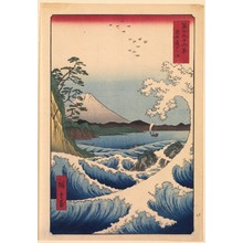 歌川広重: The Satta Coast in Suruga Province (Suruga Satta kaij?), from the series Thirty-Six Views of Mount Fuji (Fuji sanj?rokkei) - Legion of Honor