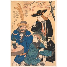 Utagawa Hiroshige II: Holland America England (Oranda Amerika Igirisu) - Legion of Honor