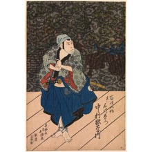 Shunk?sai Hokush?: The Actor Nakamura Utaemon III as Ishikawa Goemon Disguised as the Farmer Gosaku - Legion of Honor