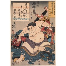 Utagawa Kunisada: Memorial Portrait of the Wrestler Hiodoshi Rikiya Defeating Two Demons and the God of Hell - Legion of Honor