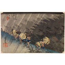 Utagawa Hiroshige: Evening Squall at Sh?no (Sh?no hakuu), Station 46 from the series Fifty-Three Stations of the T?kaid? (T?kaid? goj?santsugi no uchi) - Legion of Honor