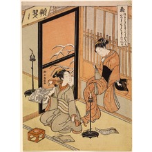 Suzuki Harunobu: Righteousness (Gi), from the series Five Virtues (Goj?) - Legion of Honor