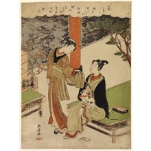 鈴木春信: Osen Playing with a Cat Held by a Visitor to Her Tea Shop - Legion of Honor