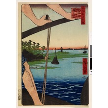 歌川広重: Haneda Ferry and Benten Shrine (Haneda no watashi Benten no yashiro), no. 72 from the series One Hundred Views of Famous Places in Edo (Meisho Edo hyakkei) - Legion of Honor