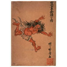 Kawanabe Ky?sai: From an Album of Pictures (Racing Devil) (Shuga gafu no uch) - Legion of Honor