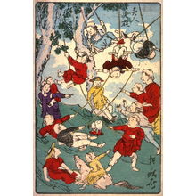 Kawanabe Ky?sai: Foreign Children Playing (Ijin jiyu) from an untitled series of comic prints - Legion of Honor