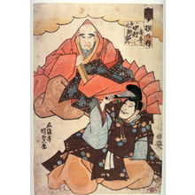 Utagawa Kunisada: Two Actors - Legion of Honor