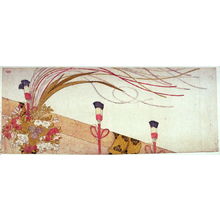 Unknown: [Bamboo blind with decoration] - Legion of Honor